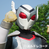 メルドキュピール(偽メルドブラック)